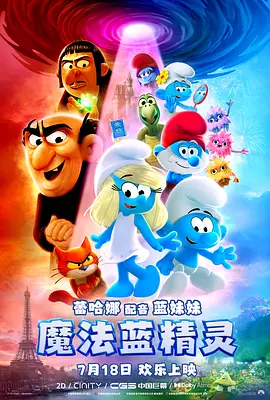 看av在线